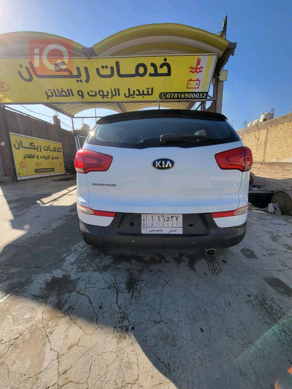 كيا سبورتاج